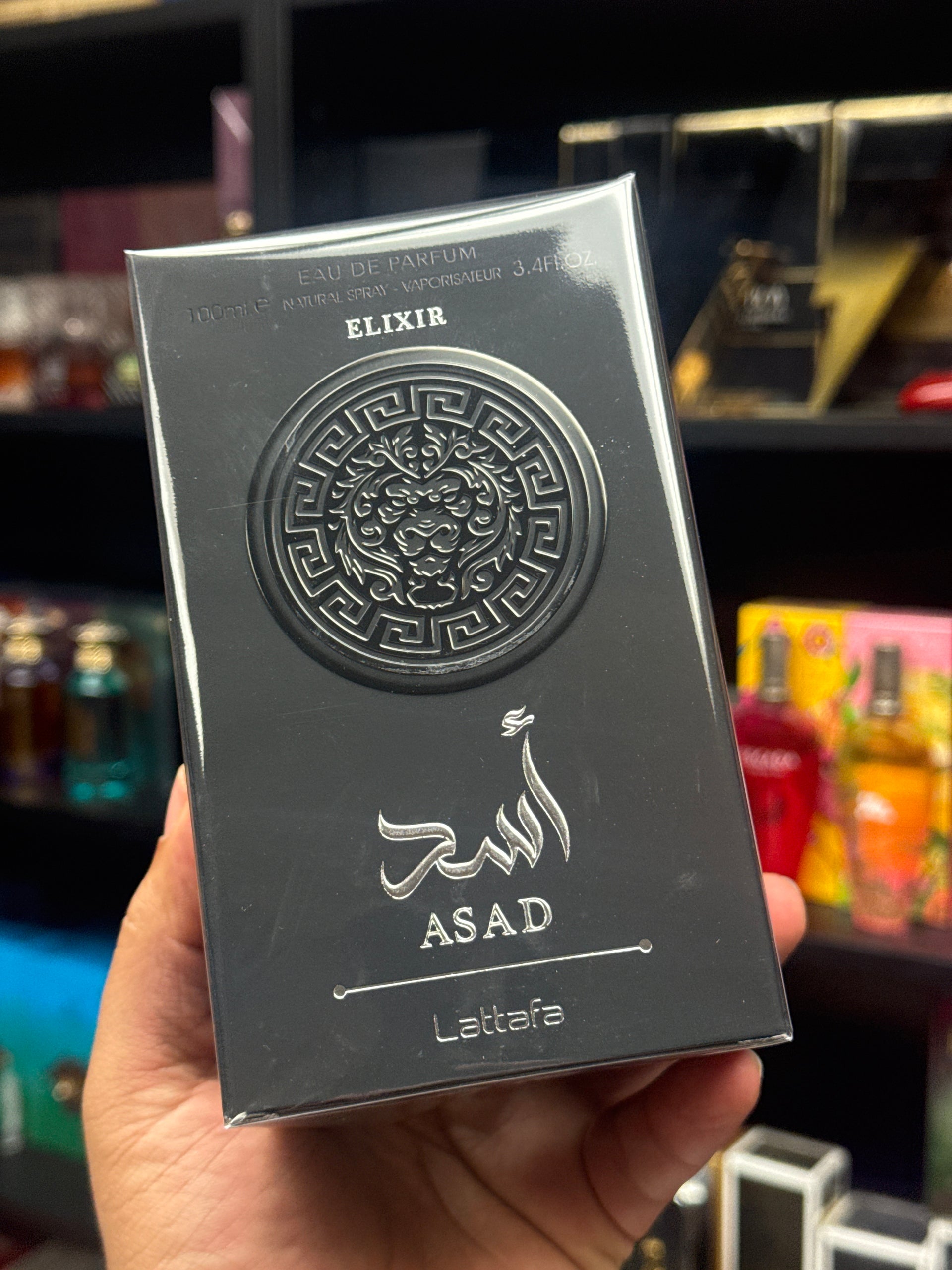 ASAD ELIXIR