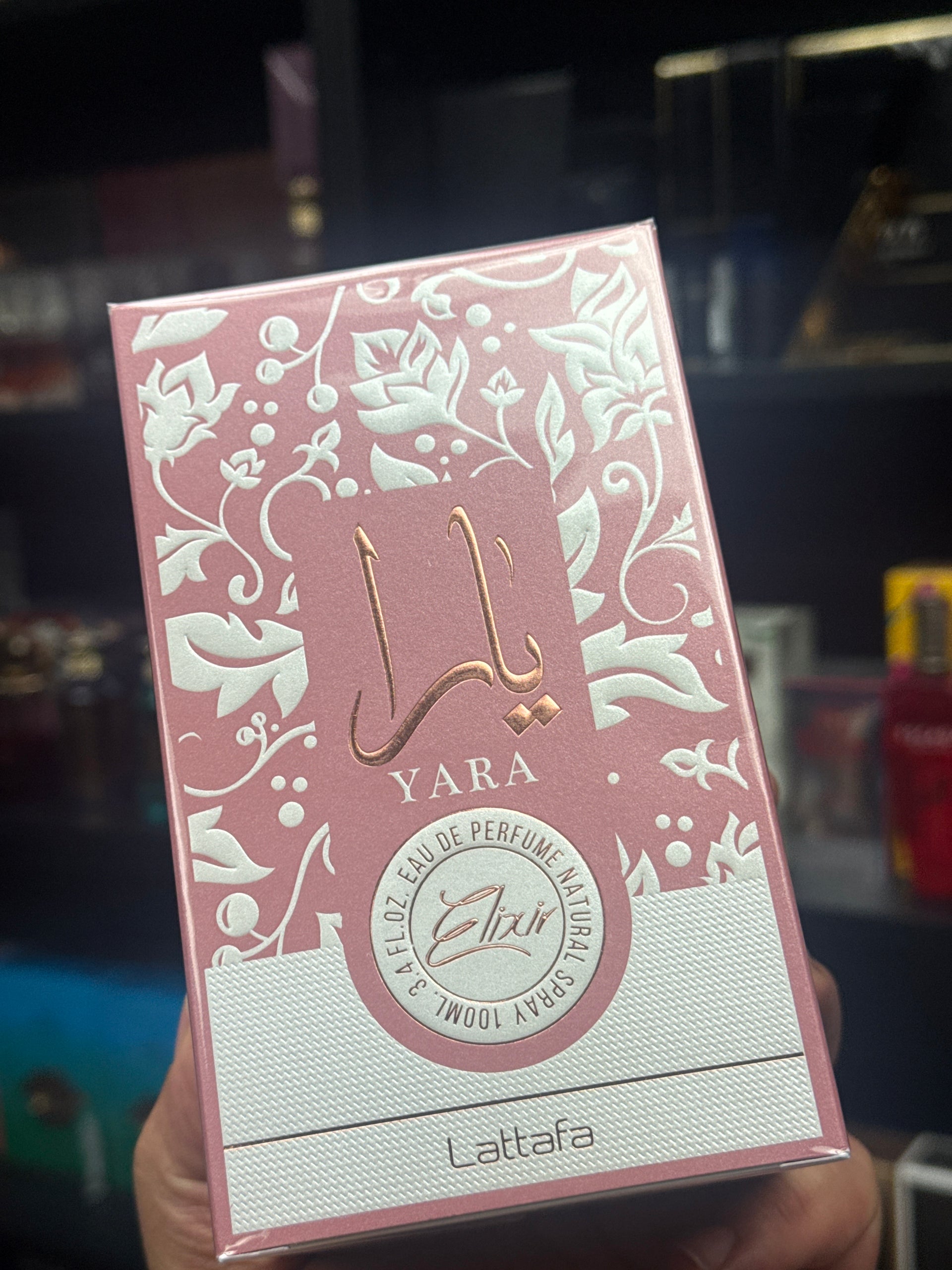YARA ELIXIR