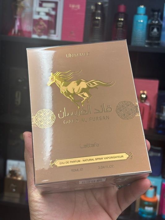 QAED UNTAMED