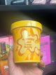 TUBBEES SWEET MANGO MELODY