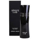 ARMANI CODE EDT