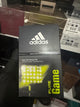 ADIDAS PURE GAME M